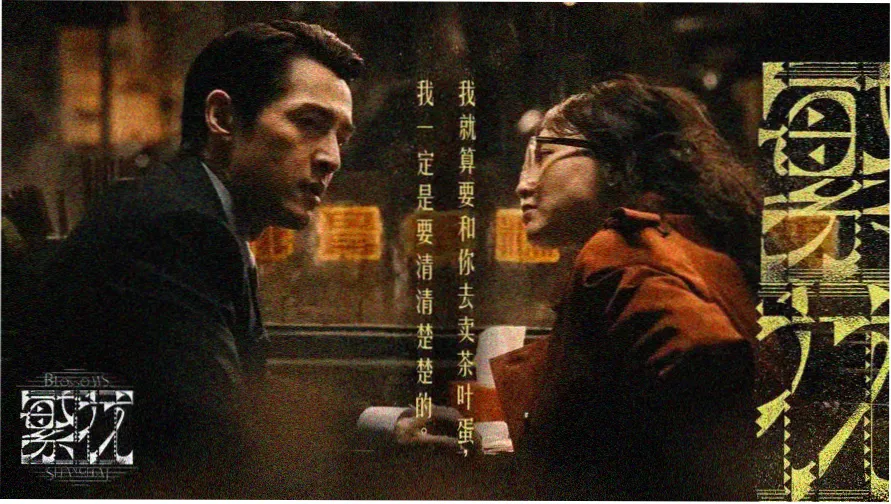 萌道动漫网轮播图
