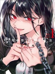 热门漫画改编动画排行